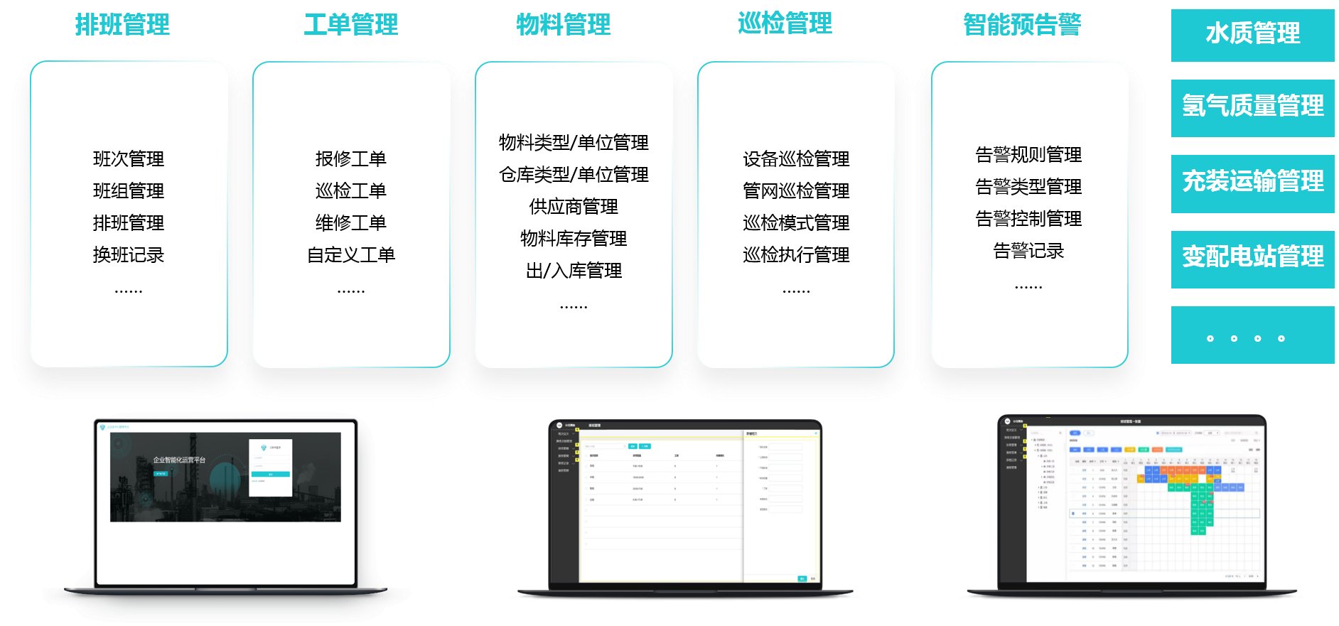 ky88com官网app下载
